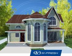 M-fresh Chill out progress-зеркальный (Готовый проект дома с эркером). 200-300 кв. м., 2 этажа, 4 комнаты, бетон