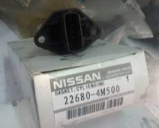Датчик расхода воздуха. Nissan: Bluebird, X-Trail, Maxima, Presage, Elgrand, Avenir, Almera, Sunny, Skyline, Bluebird Sylphy, Patrol, Cedric, Tino, Le...