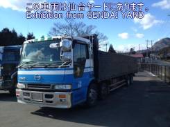 Рулевая рейка. Hino