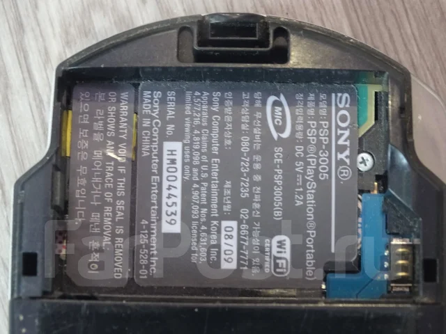Sony PlayStation Portable ����