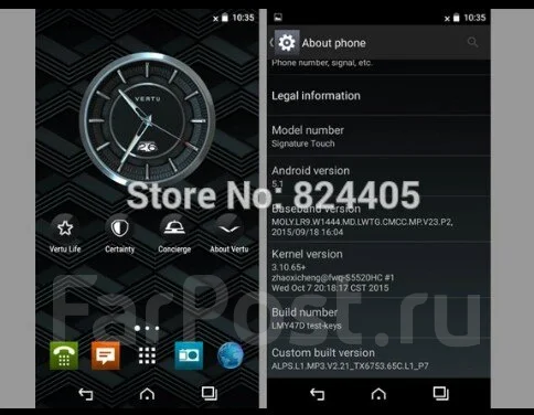 Vertu Signature. �����. ��� ����� �� ���������� ����