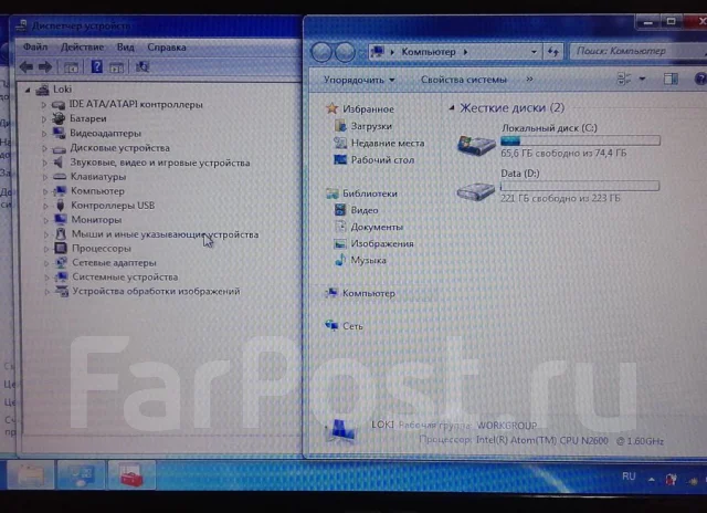 Asus Eee PC X101CH. 1,7����, ��� 1024 ��, ���� 32���, WiFi: 1 ����