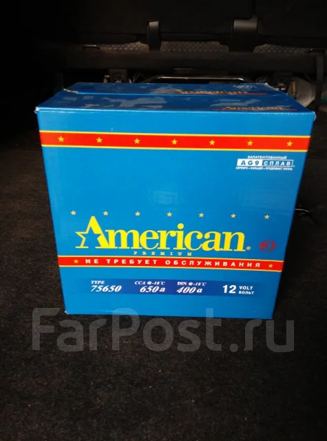 American. 75��.�., ������������ ������ ����