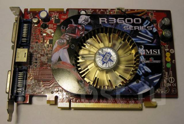 Ati hot sale radeon 3600