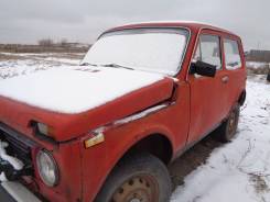 Мост. Лада 2121 4x4 Нива