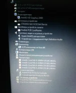 HP Pavilion g6 ����