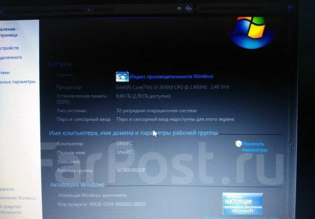 HP Pavilion g6 ����