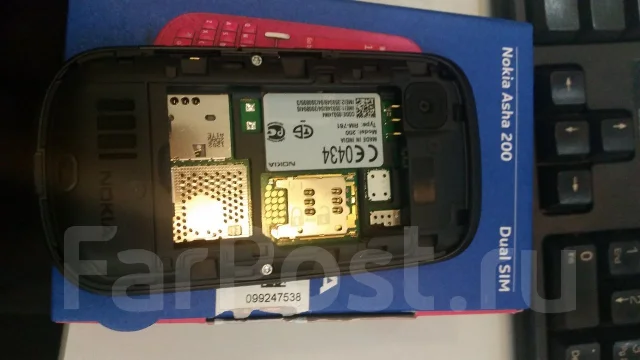 Nokia Asha 200. ����� ����