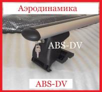 Дуги багажника. Hyundai Matrix Hyundai i40 Hyundai Sonata Hyundai Libero Kia Spectra Kia Carens Kia Rio Kia Shuma Infiniti G20 Infiniti G35 Infiniti G...