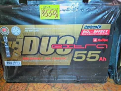 Duo Extra. 55��.�., ������������ ����� ����