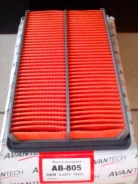 ������ ��������� AB-805 AF0405, B59513Z40, ZL0113320B, V9112E002, MAR8502V ����