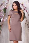 Платья офисные. 48, 50, 52, 54