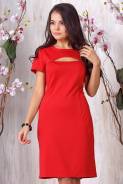 Платья офисные. 50