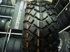 Yokohama G001C. ����� mt, 2014 ���, ����� ����