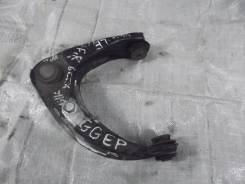 Рычаг, тяга подвески. Mazda Atenza, GG3P, GG3S, GGEP, GGES Mazda Mazda6, GG