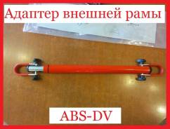 Автомобильные крепления для велосипедов.