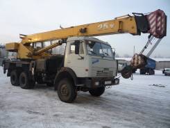 Галичанин КС-55713. Автокран, 10 800 куб. см., 25 000 кг., 31 м.
