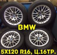 BMW. 7.0x16, 5x120.00, ET20, ЦО 73,0 мм.