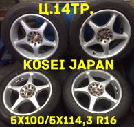Kosei. 7.0x16, 5x100.00, 5x114.30, ET45