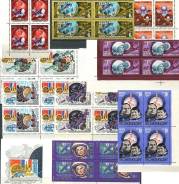 Набор марок СССР "Космос"MNH 1970-1991г. в 25 квартблоках