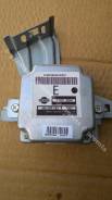 Блок управления 4wd. Nissan X-Trail, NT31, T31R, T31, TNT31, DNT31 Двигатели: QR25DE, M9R, MR20DE