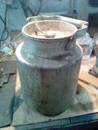 Продам алюминевый бидончик