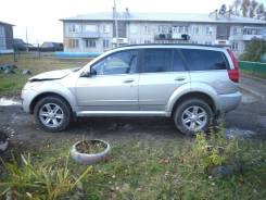 Great Wall Hover