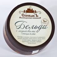 Мыло мягкое.