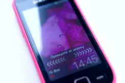 Samsung Wave 525 GT-S5250. �/� ����
