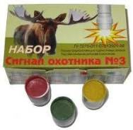 Сигнальные устройства, пиротехника.