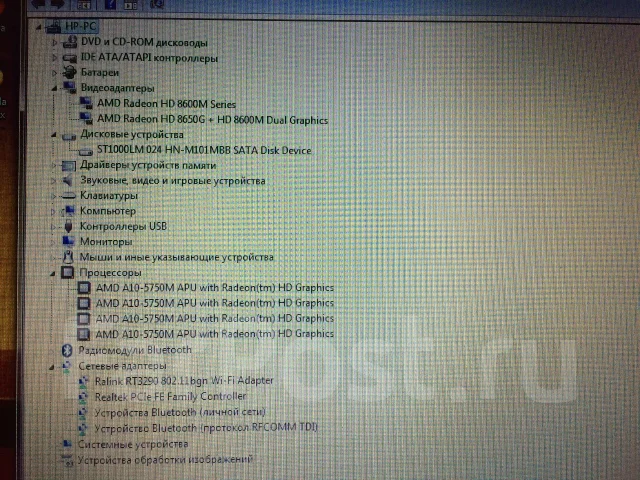 HP Pavilion 17-e004er. 2,5����, ��� 8 ��, ���� 1 000���, WiFi: 1, Bluetooth: 1, ����������� �� 3��. ����