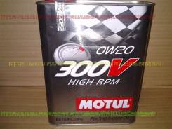 Motul. Вязкость 0W20, синтетическое