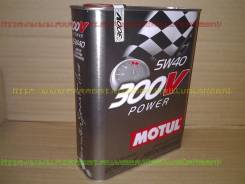 Motul. Вязкость 5W40, синтетическое