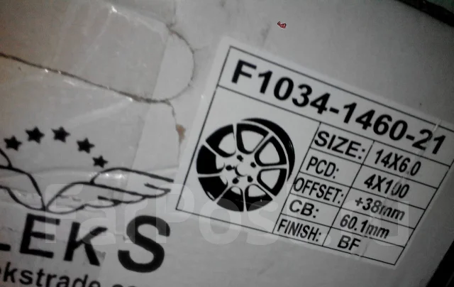 Aleks. 6.0x14", 4x100, ET38, �� 60,1���. ����