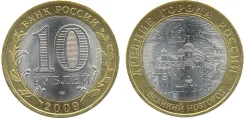 ����� ������ 10 ������ �������� 2000-2015�� ����
