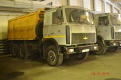 МАЗ 551605-280. Продам , 14 866 куб. см., 20 000 кг.