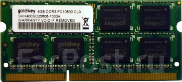 Ddr3 1333 4gb Цена Для Ноутбука