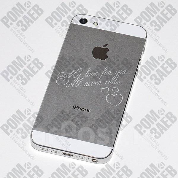 Лазерная гравировка ноутбуков, клавиатур, телефонов. Любой язык. 900 р ...