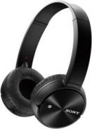 Беспроводные Sony MDR-ZX330BT новые
