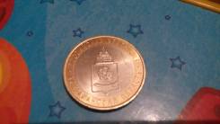 Продам Астраханская область ( спмд)