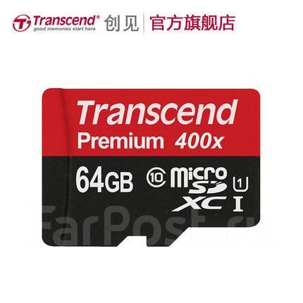 Карта памяти microsdxc uhs i u1 transcend 64 гб