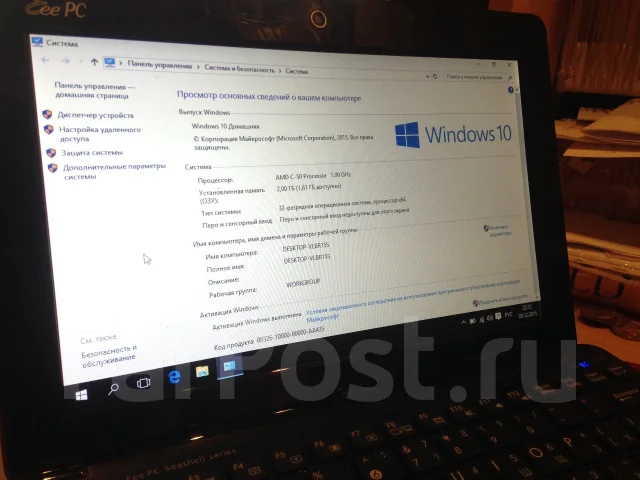 Asus Eee PC 1015BX. 1����, ��� 2048 ��, ���� 320���, WiFi: 1, Bluetooth: 1, ����������� �� 8��. ����