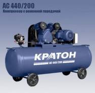 Ресиверы компрессора.