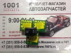 �������� ������ ALFA Romeo Nissan Mitsubishi Renault OPEL � ���������� 5013, 388, 389, 5016, 714 ����