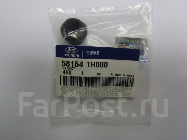 Hyundai kia 581641h000