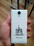 BQ BQS-4515 Moscow