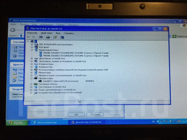Asus Eee PC 900. 1����, ��� 1024 ��, ���� 20���, WiFi: 1, Bluetooth: 1, ����������� �� 5��. ����