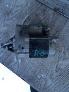 Стартер. Daihatsu Terios Daihatsu YRV Daihatsu Storia Двигатели: K3VE, K3VET, K3VE2