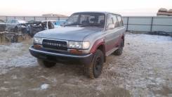 Стекло лобовое. Toyota Land Cruiser
