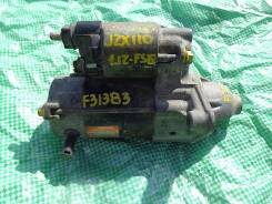 Стартер. Toyota: Progres, Cresta, Crown, Brevis, Mark II Wagon Blit, Crown Majesta, Mark II, Soarer, Chaser Двигатели: 1JZGE, 1JZFSE, 1JZGTE